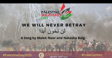 A still shot from "We Will Never Betray."