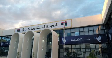 A security officer stands at the entrance to the meeting hall of the 5+5 Military Committee in Sirte, Libya, Nov. 22, 2020. (REUTERS Photo)