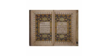 A Quran with muhaqqaq, naskh and rayhani scripts by Cemal Amasi, a contemporary calligrapher of Sheikh Hamdullah. (Courtesy of Sakıp Sabancı Museum)