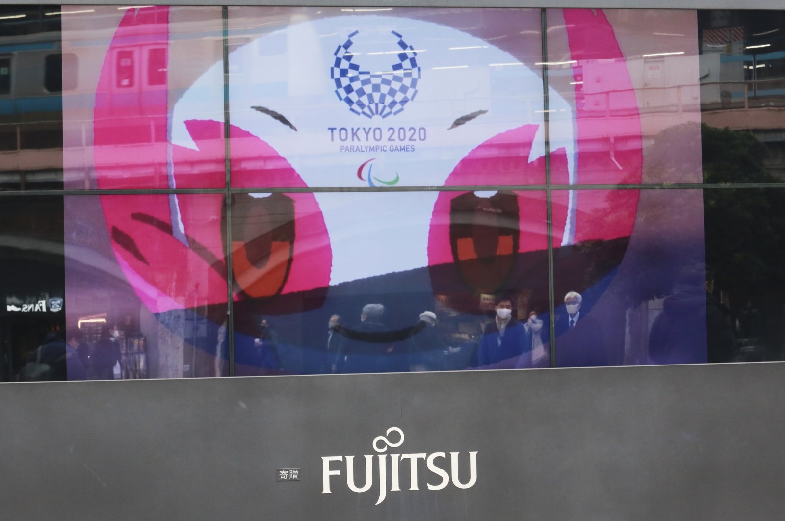 A TV monitor displays Tokyo 2020 Paralympic Games mascot Someity in Tokyo, Dec. 9, 2020. (AP Photo)