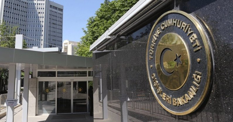 The Foreign Ministry headquarters in Turkey's capital Ankara. (File Photo)