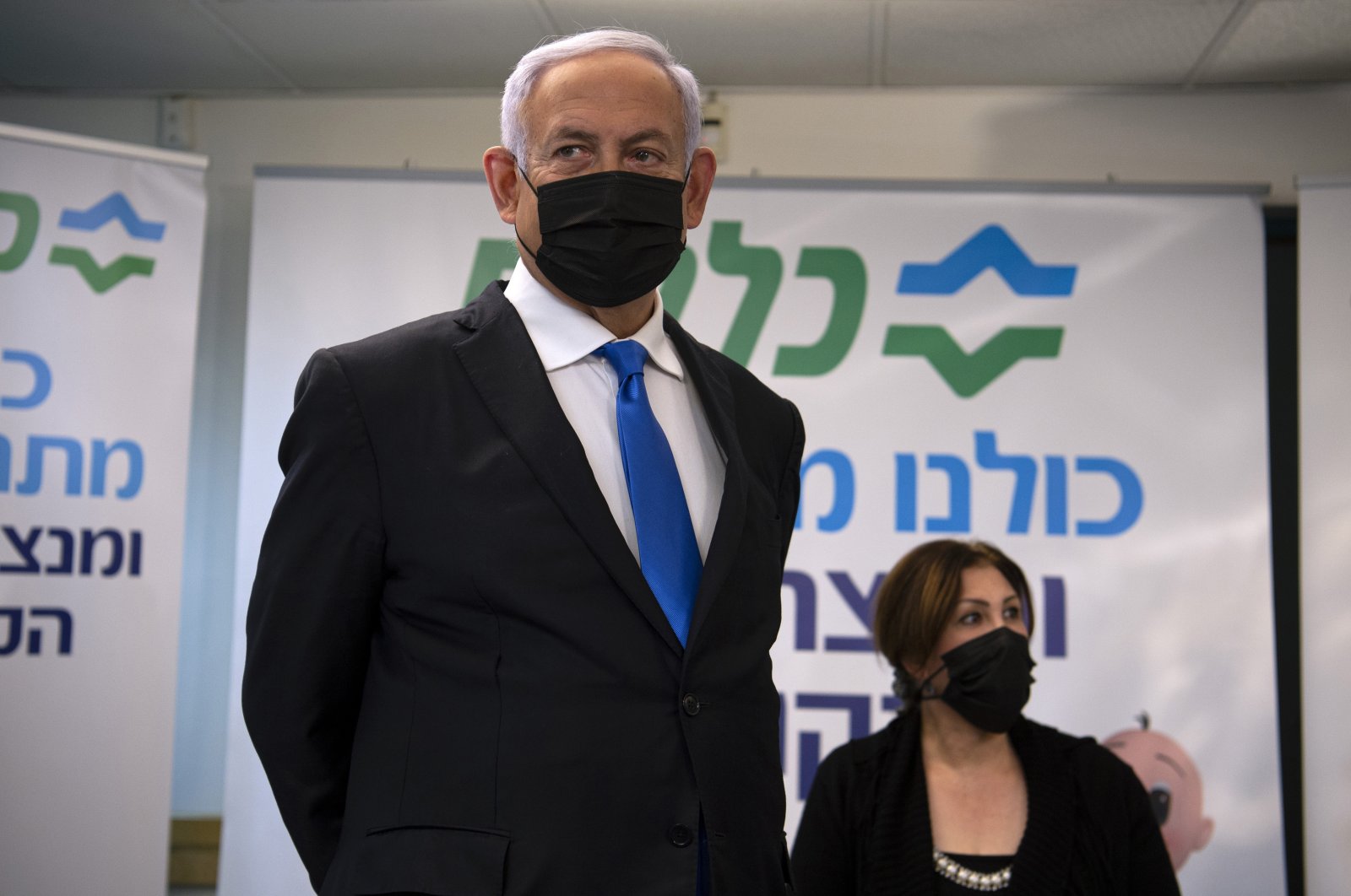Israeli Prime Minister Benjamin Netanyahu visits a coronavirus vaccination facility in the northern Arab city of Nazareth, Israel, Jan. 13, 2021. (AP Photo)
