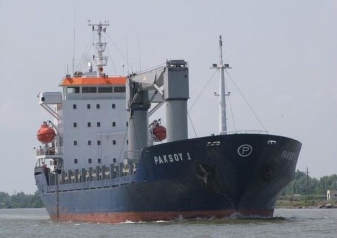 Turkish cargo ship Paksoy-1 was taken over two years ago in a similar attack by Nigerian pirates. (Sabah File Photo)