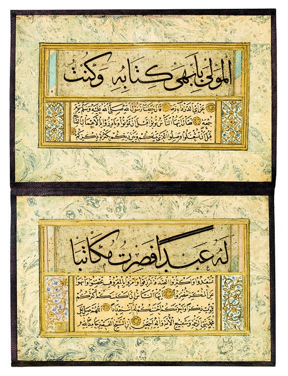 A muraqqa (an album in book form containing Islamic miniature paintings and examples of Islamic calligraphy) featuring thuluth and naskh scripts by Sheikh Hamdullah. (Courtesy of Sakıp Sabancı Museum)