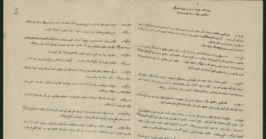 An 1894 transcription detailing regulations regarding smallpox vaccinations, in an image obtained Jan. 29, 2021. (Presidential State Archives via AA)