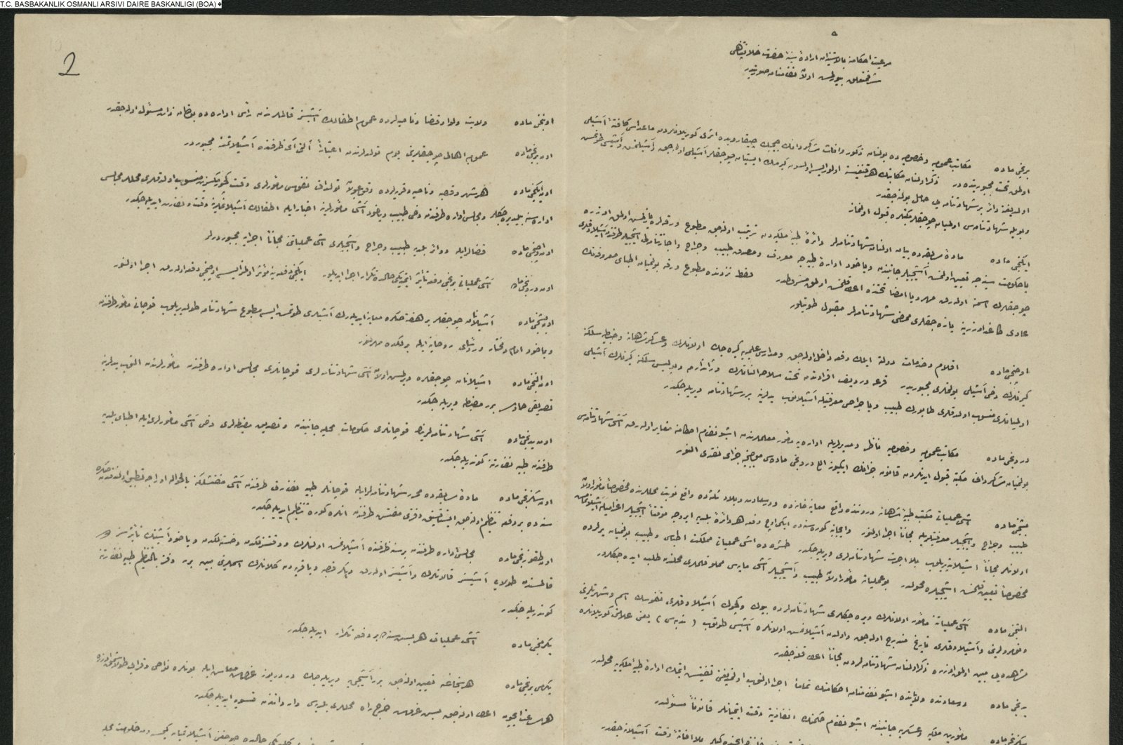 An 1894 transcription detailing regulations regarding smallpox vaccinations, in an image obtained Jan. 29, 2021. (Presidential State Archives via AA)