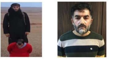 Photos of Jordanian national A.Z.A.A.D, who was the Daesh terrorist group's so-called deputy education minister in Turkey. (AA Photos)