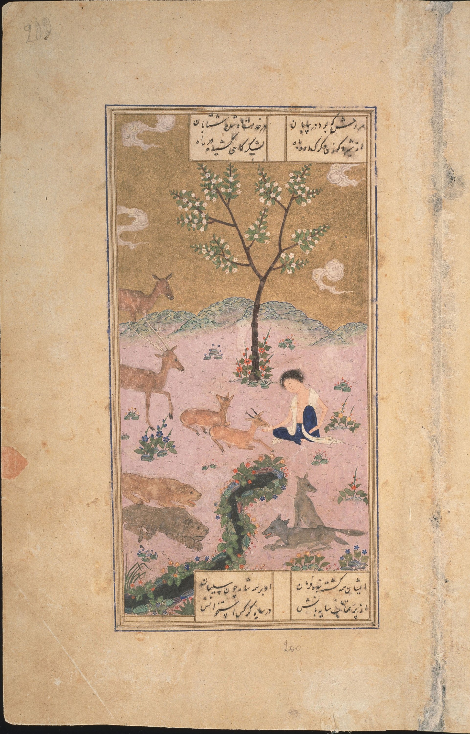 Majnun in the Desert, 1431 from the collection of the State Hermitage, St. Petersburg. (Photo by Fine Art Images/Heritage Images/Getty Images)