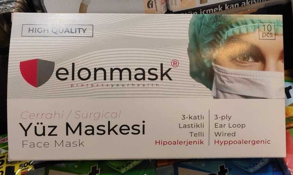 The "Elonmask" brand face mask in a 10-piece box is seen on sale at a supermarket in this undated viral photo taken from Twitter