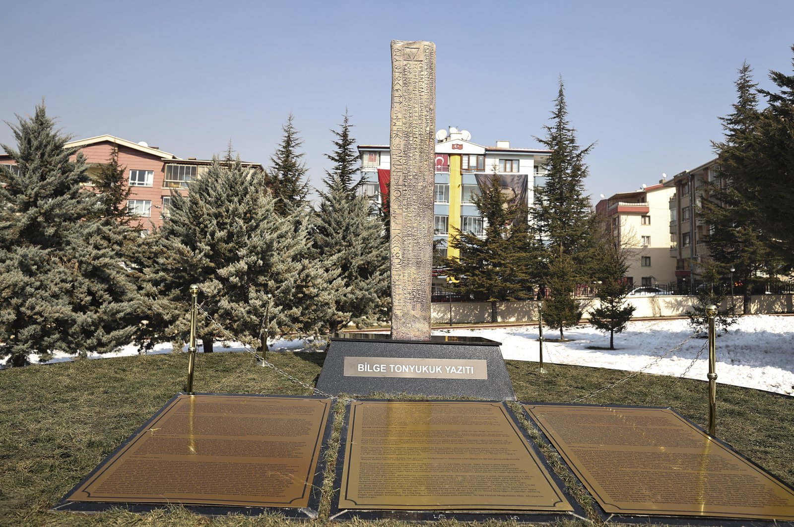 The Tonyukuk inscriptions monument at Turkic World Tonyukuk Park in the Altındağ district of the capital Ankara, Turkey, Feb. 22, 2021. (AA PHOTO)