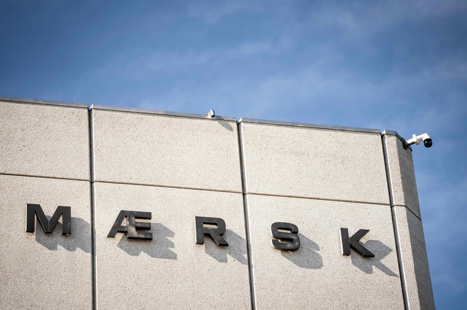 The logo of the Danish shipping company AP Moller - Maersk is pictured in Copenhagen, June 25, 2020. (AFP Photo)