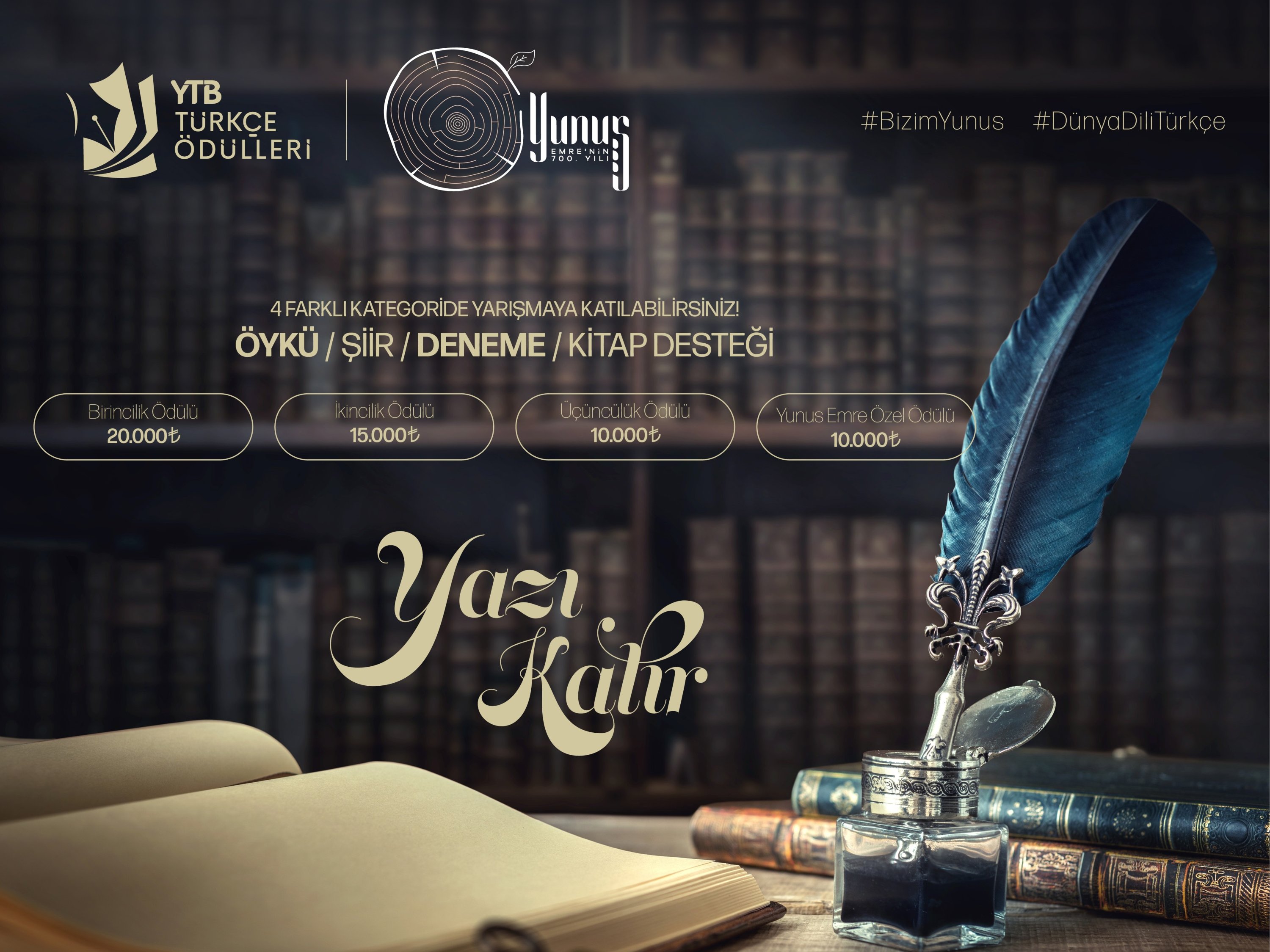 A still shot from the YTB website providing details about the YTB Turkish Awards Yunus Emre Special. (AA PHOTO)
