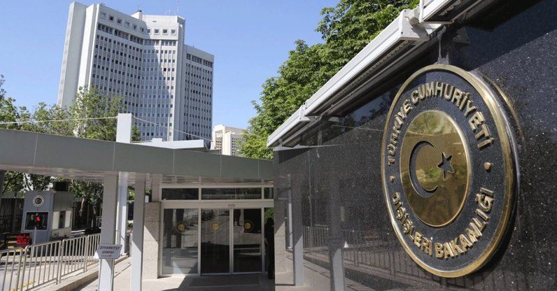 Ministry of Foreign Affairs headquarters in Turkey's capital Ankara (File Photo)