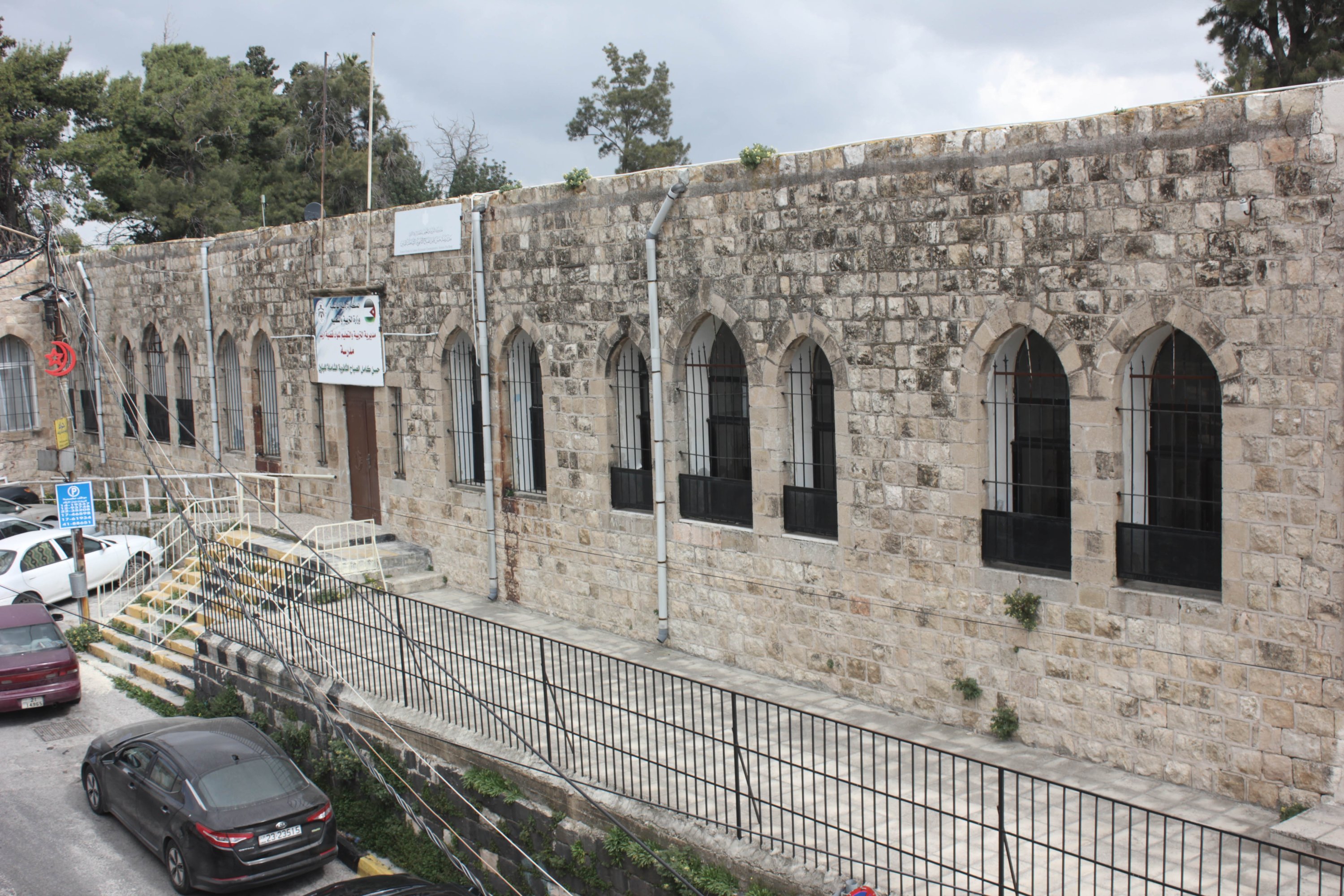An exterior view from the Ottoman junior high school in Irbid, Jordan, March 27, 2021. (AA)