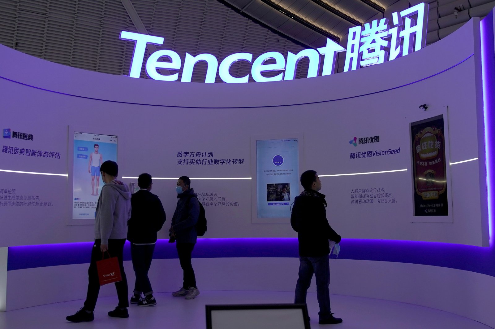 A logo of Tencent is seen during the World Internet Conference (WIC) in Wuzhen, Zhejiang province, China, Nov. 23, 2020. (Reuters Photo)