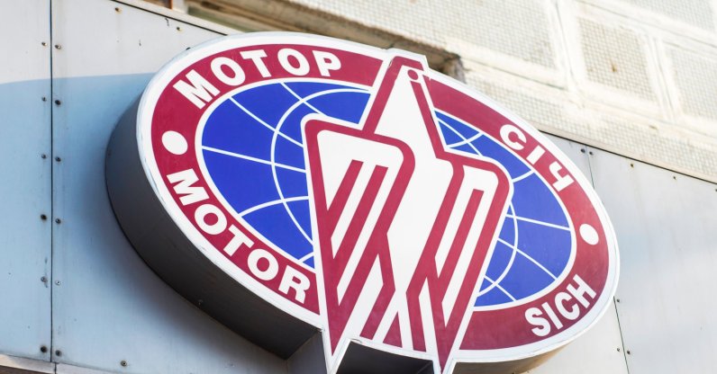 The Motor Sich logo is seen on a company building, Zaporozhye, Ukraine,  Feb. 2, 2021. (Shutterstock Photo)