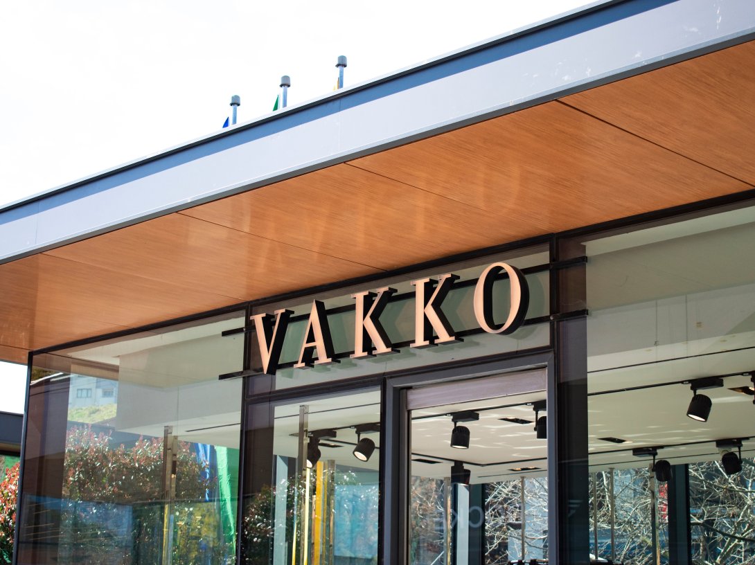 The VAKKO Store at Meydan AVM, in Istanbul, Turkey, March 2019. (Shutterstock)