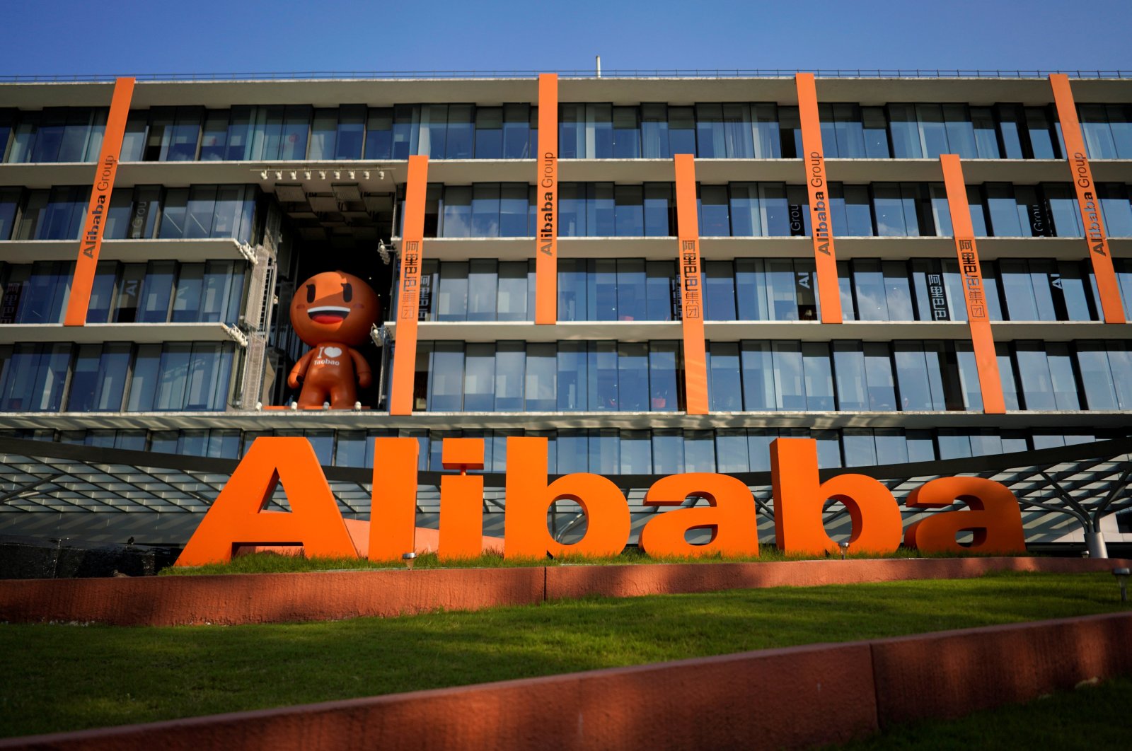 The logo of Alibaba Group is seen at the company's headquarters in Hangzhou, Zhejiang province, China, July 20, 2018. (Reuters Photo)