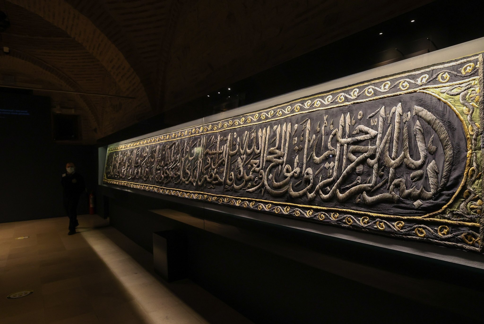 Historical Islamic writing is on display at the Turkish and Islamic Arts Museum in Istanbul, Turkey, April 26, 2021. (AA Photo)