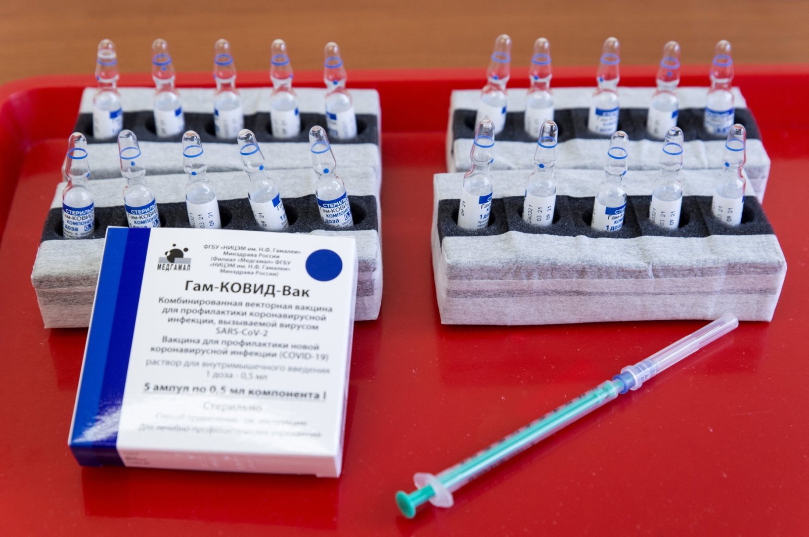 Vials of the Russian Sputnik V vaccine are displayed at a hospital in Gyor, Hungary, April 18, 2021. (EPA PHOTO)
