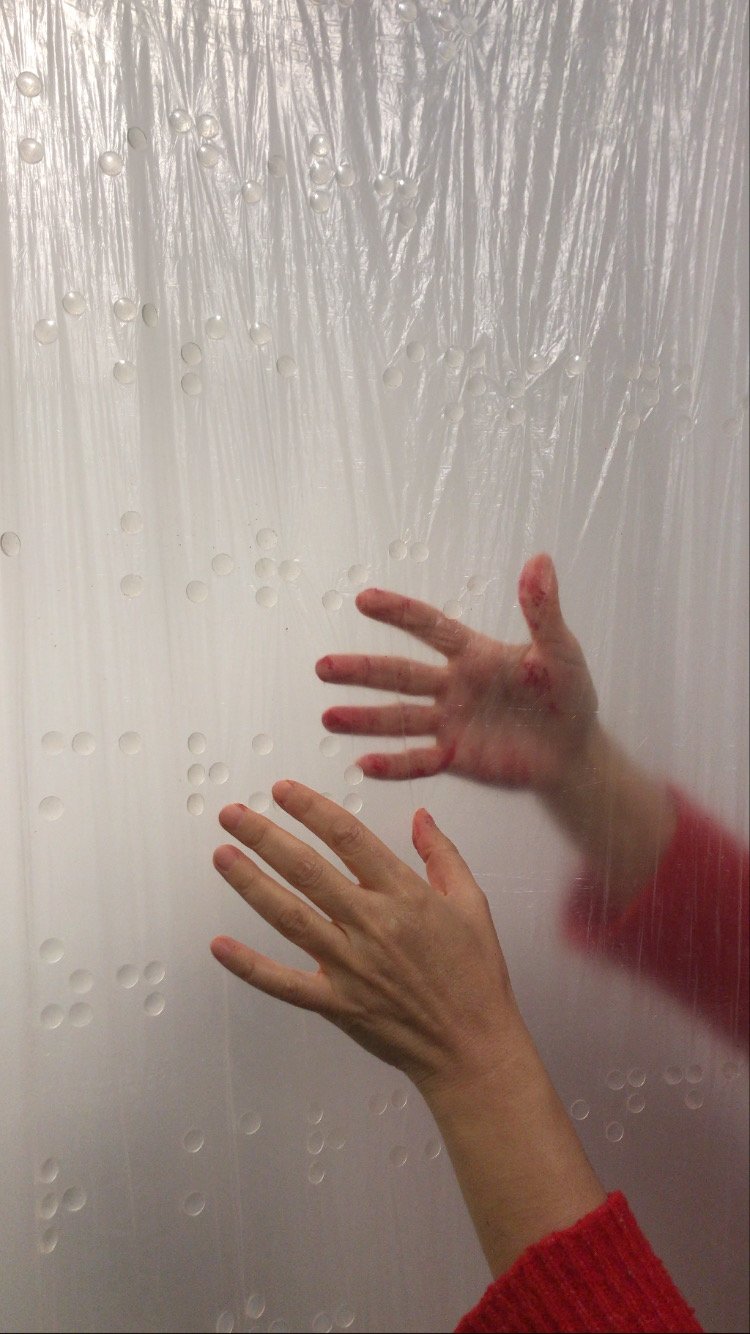 The Universal Declaration of Human Rights in Braille by Özgül Kahraman. (Photo courtesy of Daire Sanat)