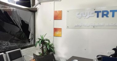 This photo shared by TRT Arabi input manager Oğuz Eser shows the damaged windows of the TRT office in Gaza after Israeli warplanes' airstrikes on May 13, 2021 (Photo taken from Twitter / Oğuz Eser)