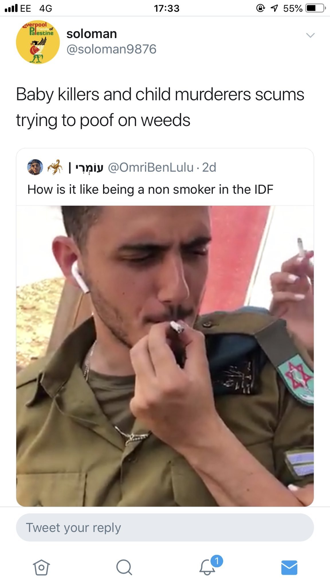 This screengrab from Twitter shows the conversation in which deceased IDF personnel Omer Tabib claims to have raped a Palestinian woman.