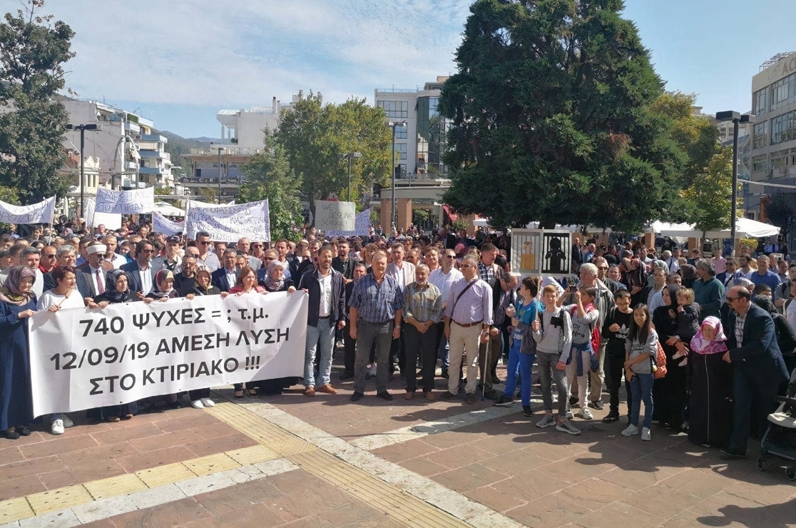 Turks in Western Thrace's Iskeçe (Xanthi) province protest the Greek government's assimilation policies in education, Iskeçe (Xanthi), Western Thrace, Greece, Sept. 24, 2019. (Sabah Photo)