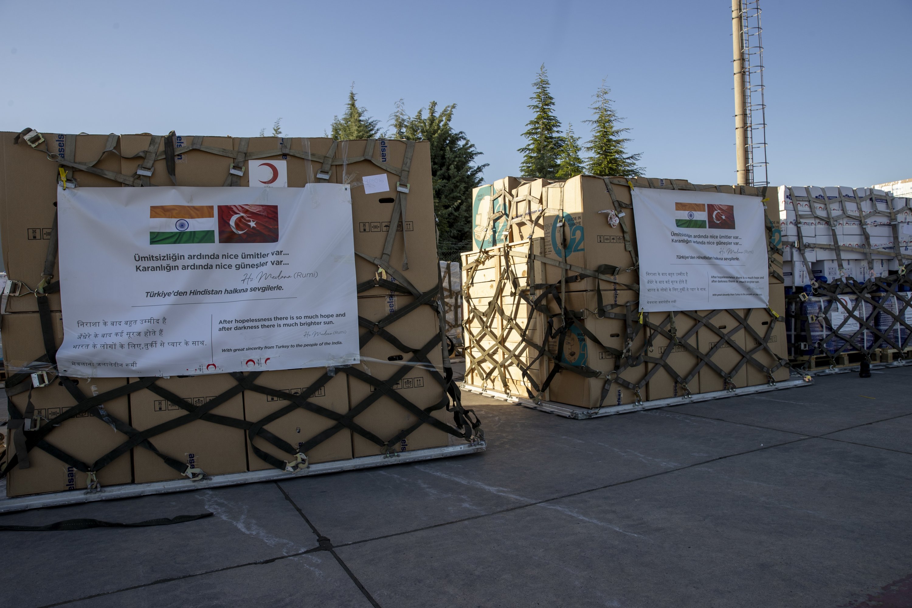 Medical aid packages bound for India to help fight the COVID-19 pandemic are seen at Etimesgut Air Base in Ankara, Turkey, May 25, 2021. (AA Photo)