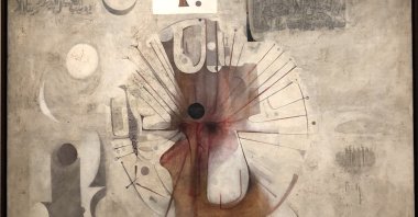 Ibrahim El-Salahi, "The Last  Sound," 1964, oil on canvas. (Photo by Matt Hanson)