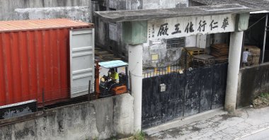 Wah Yan Hong Chemical Factory is located in Kwu Tong, Hong Kong, China, Aug. 2, 2013. (Getty Images)