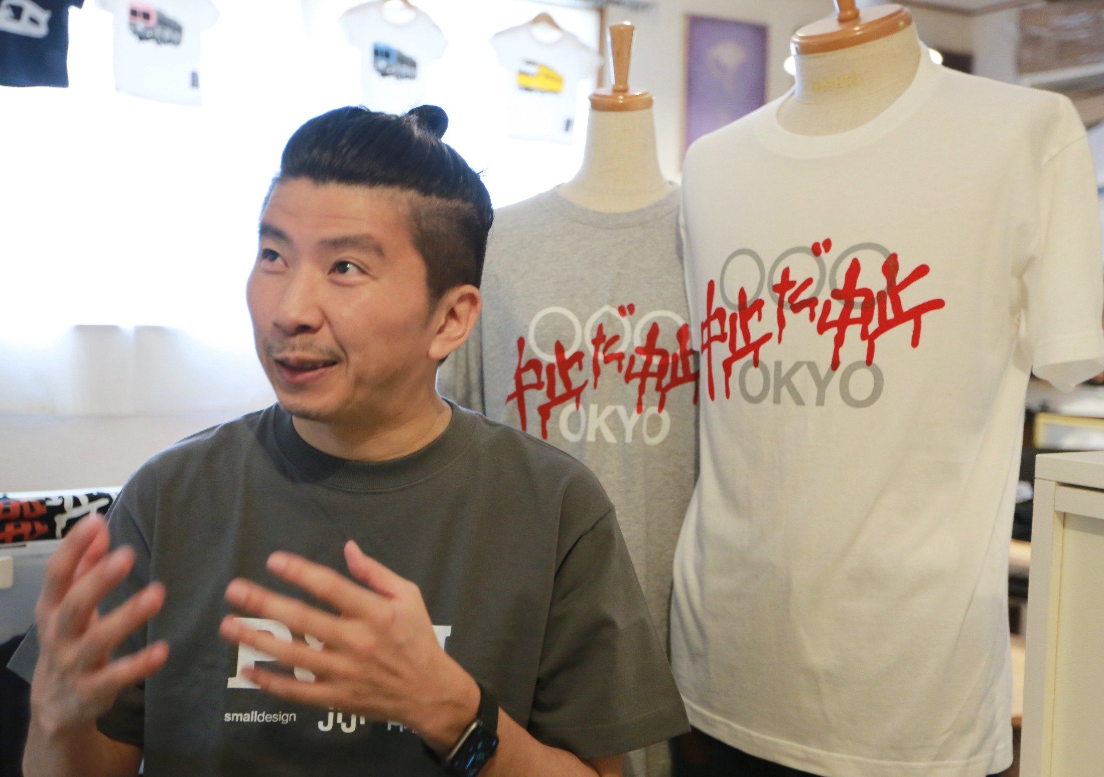 Designer Susumu Kikutake speaks during an interview with The Associated Press in Tokyo, Japan, June 9, 2021. (AP Photo)