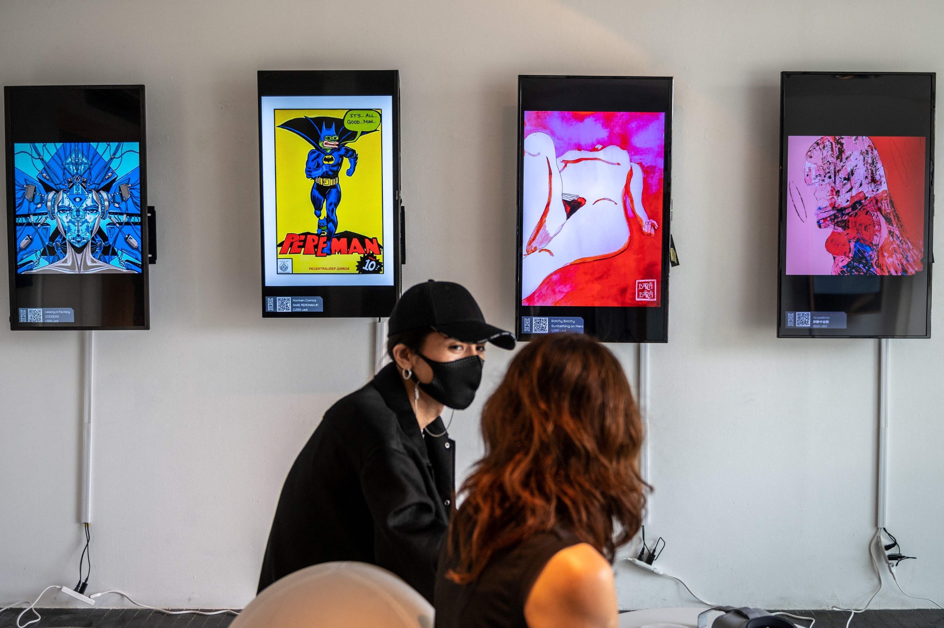Tokyo launches 1st crypto art exhibition with tattoos, NFTs | Daily Sabah