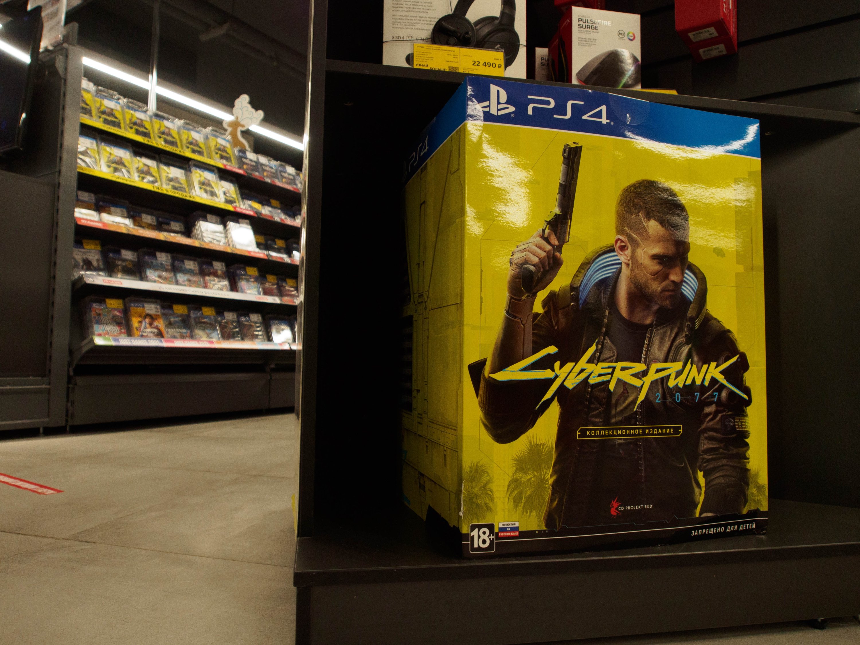 Cyberpunk 2077 - Edição Padrão - PlayStation 4