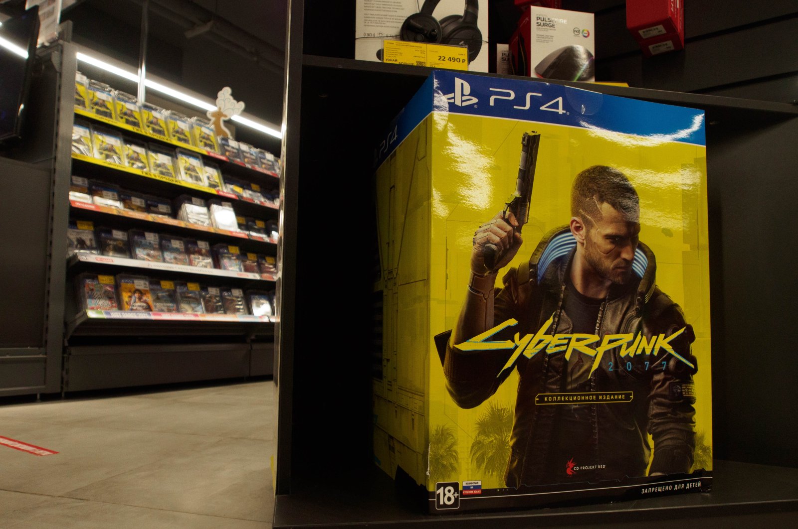 A box with the Sony PlayStation 4 Cyberpunk 2077 Collector's Edition is seen displayed at a store in Russia. (Reuters Photo)