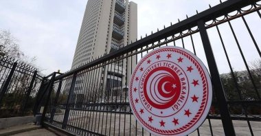 The headquarters of Turkey's Trade Ministry in Ankara is seen in this undated file photo. (AA Photo)