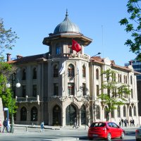 Yunus Emre Institute based in the Turkish capital Ankara reaches out to thousands across the world for teaching Turkish language. (Wikipedia Photo) 