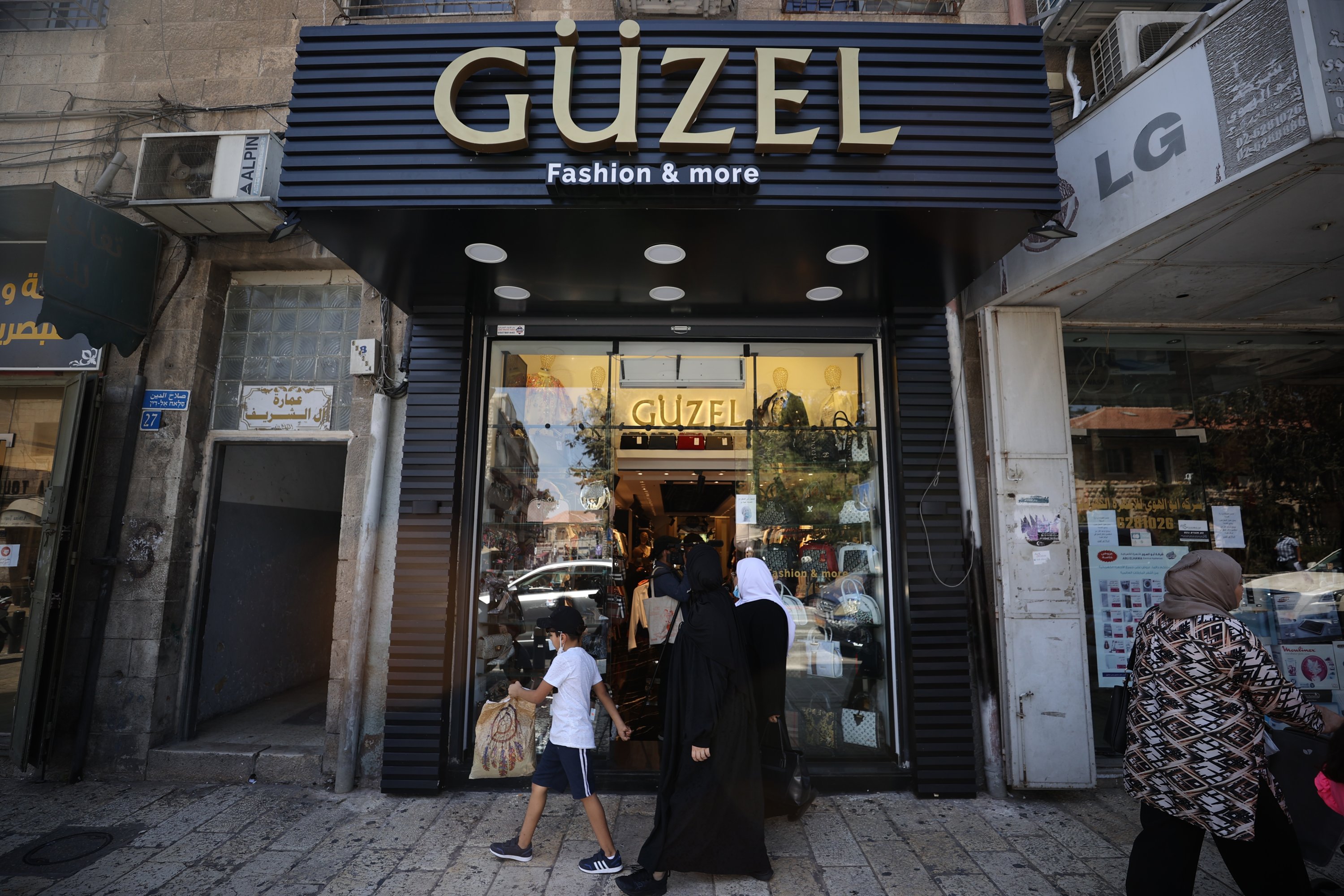 Turkish names adorn Jerusalem streets amid widespread trend