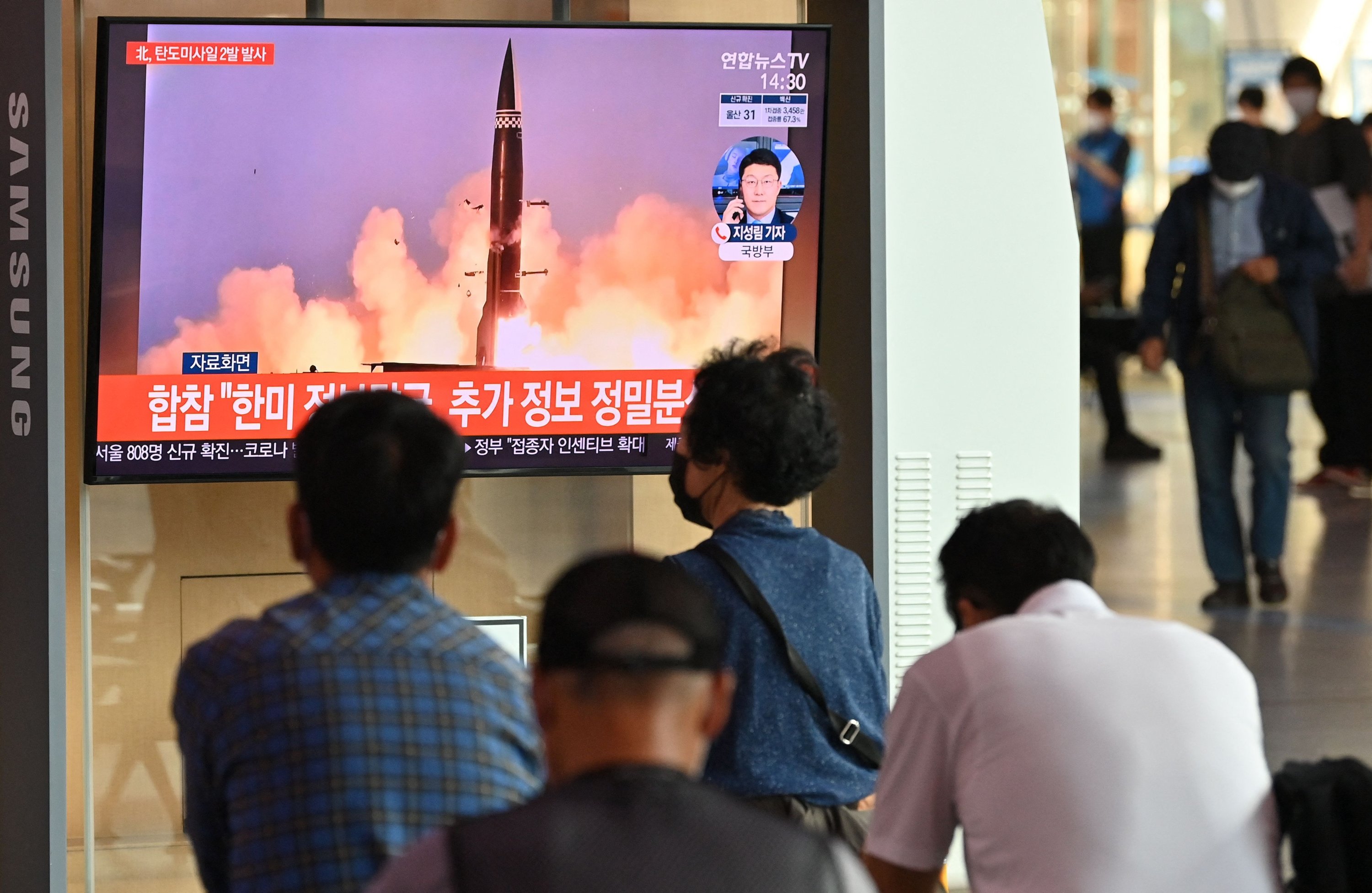 UN Security Council to hold emergency meeting on North Korea | Daily Sabah