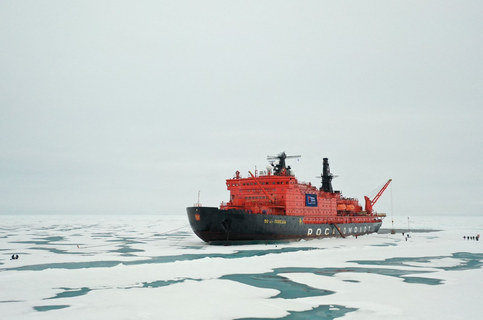 The Russian "50 Years of Victory" nuclear-powered icebreaker is seen at the North Pole, Aug. 18, 2021. (Ekaterina Anisimova / AFP)