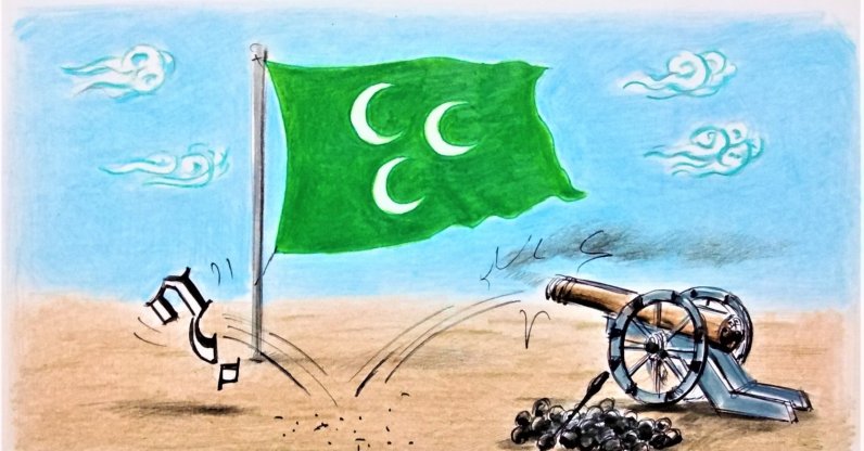 Illustration by Erhan Yalvaç.