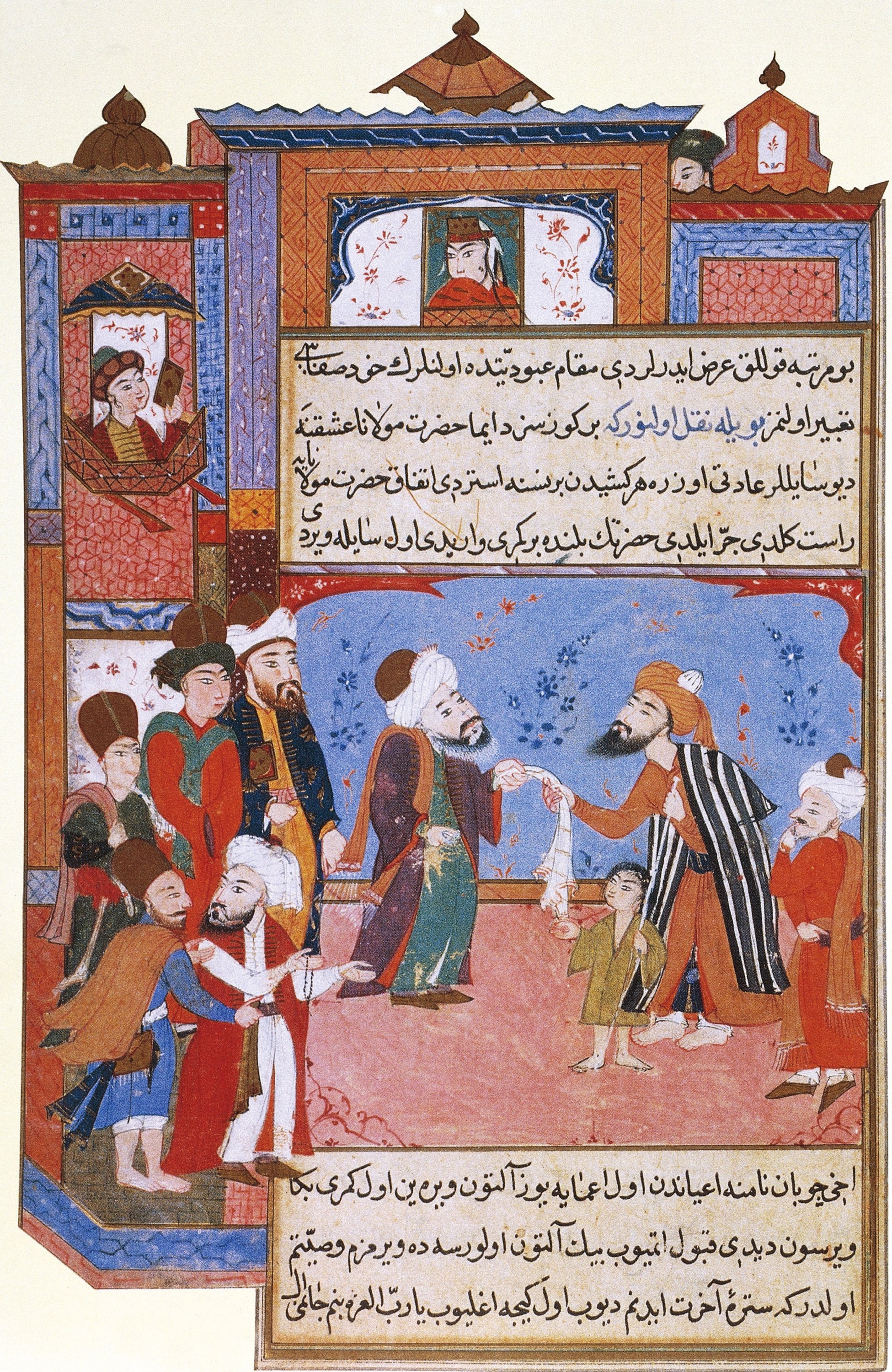 Rumi gives his belt to a beggar in an Ottoman miniature from Mevlana Rumi's Memoirs (The Bright Stars of Legendary Life Stories) by Sevakib-I Menakib. (Getty Images) 