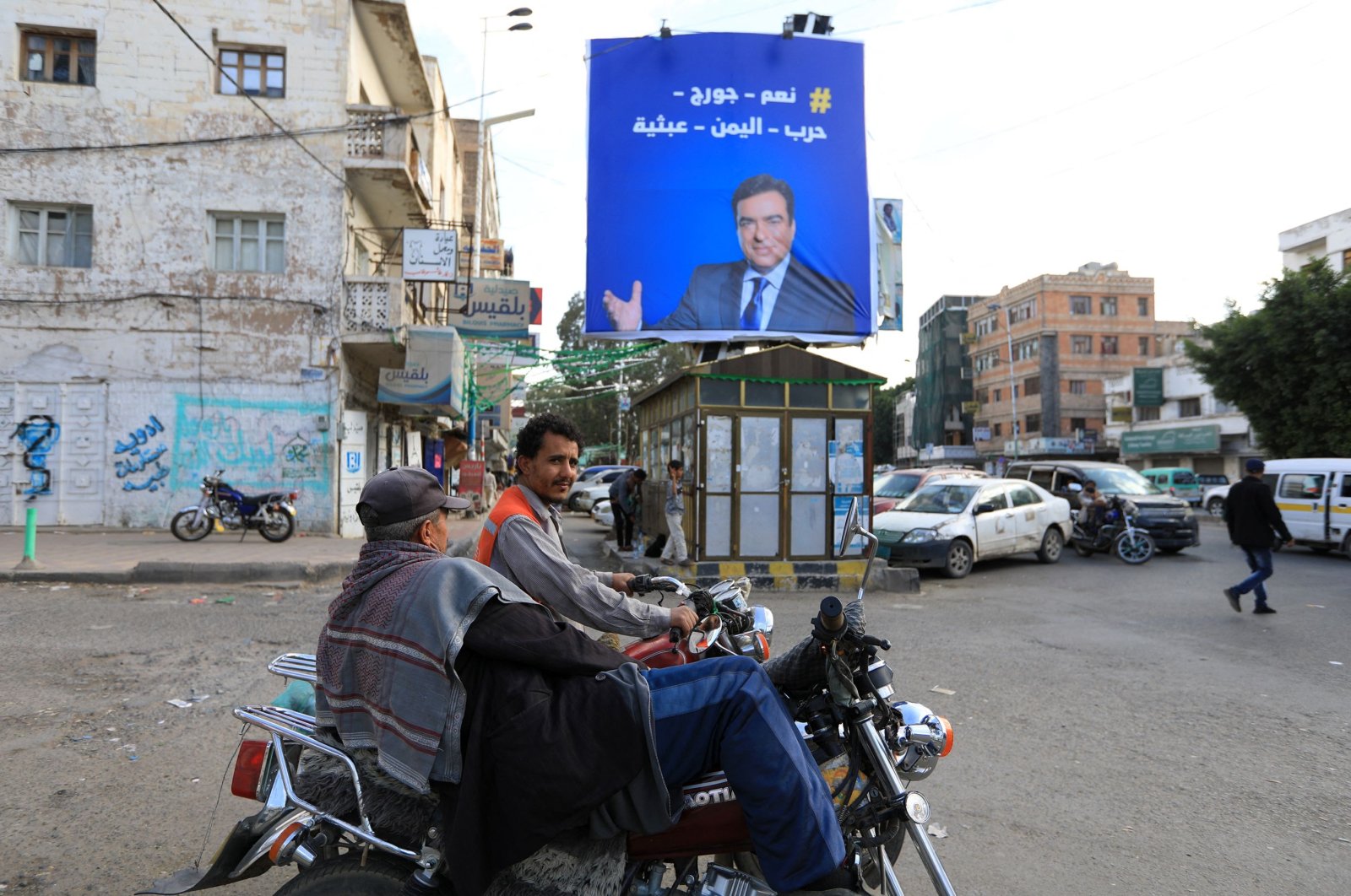 A portrait of Lebanese Information Minister George Kordahi is displayed on a billboard in Sanaa, Yemen, Oct. 31, 2021. (AFP Photo)