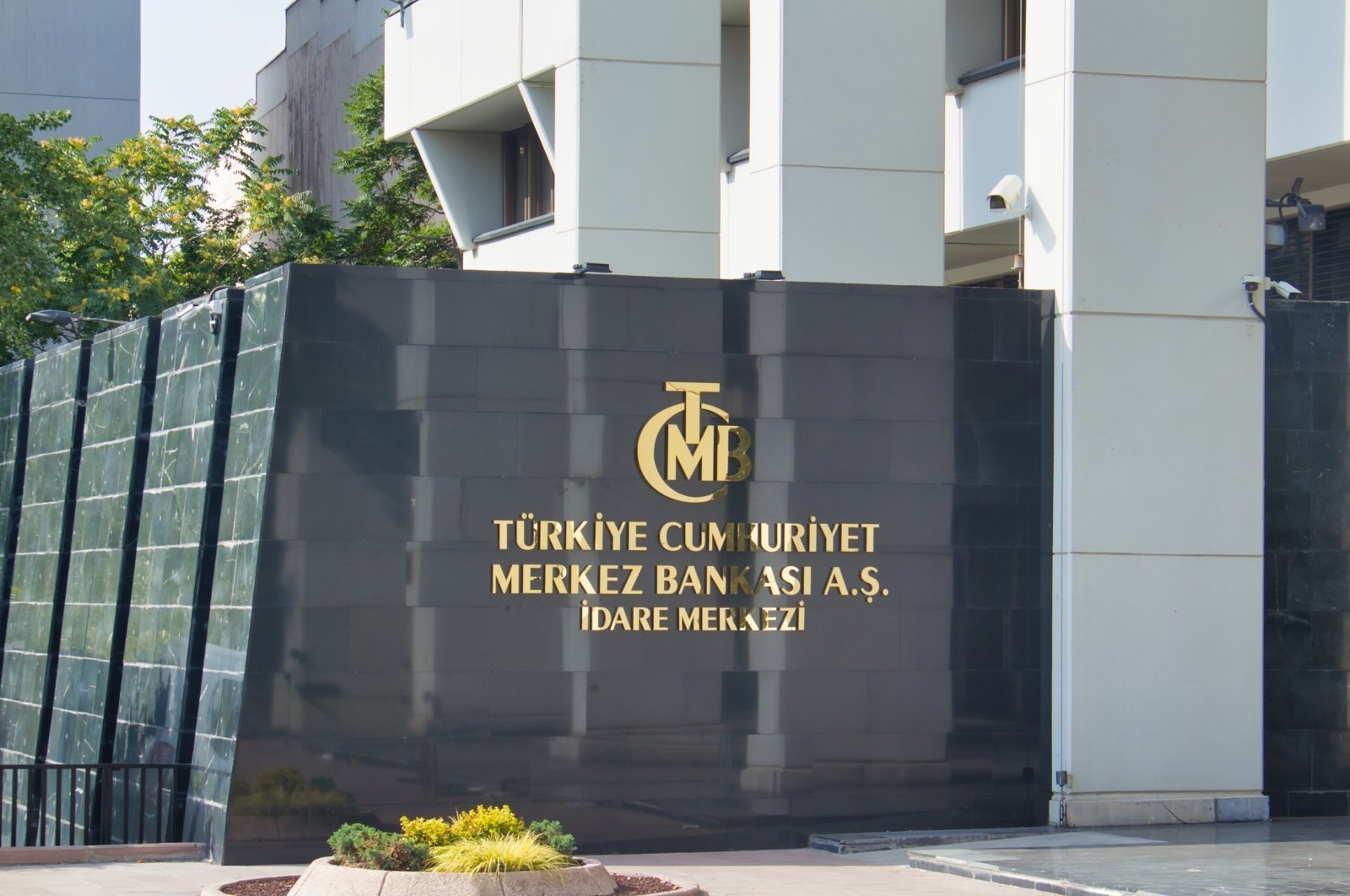 The Central Bank of the Republic of Turkey's (CBRT) branch in Izmir, western Turkey, Aug. 15, 2019. (Shutterstock Photo)