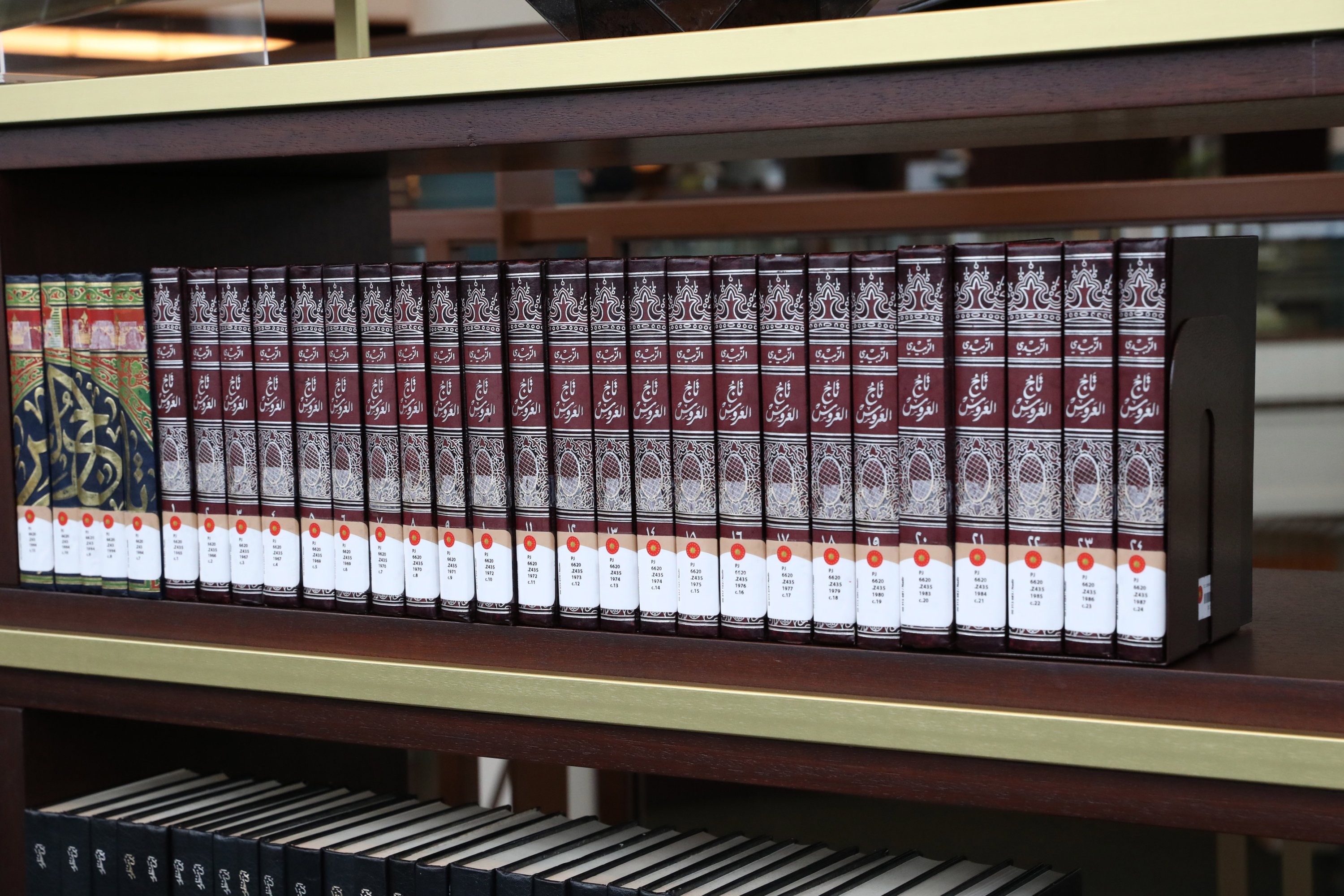Books on the shelves of the Presidential Library, Ankara, Turkey, Feb. 21, 2020. (Photo by Ali Ekeyılmaz) 
