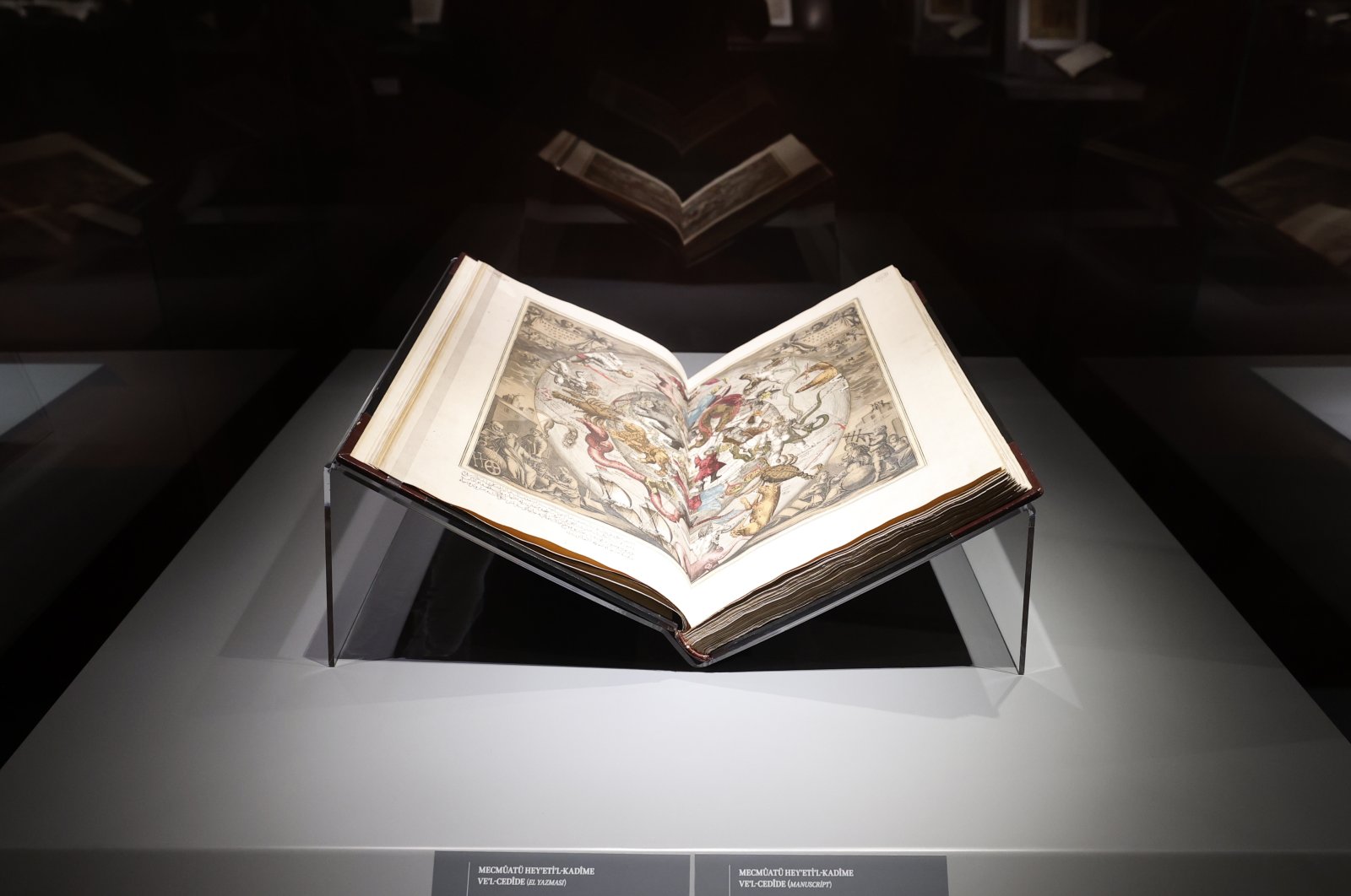 A book on display at the “Foreword to the Printing House: Basmacı Ibrahim Efendi Müteferrika” exhibition, at the Presidential Library, Ankara, Turkey, Nov. 9, 2021. (AA Photo)