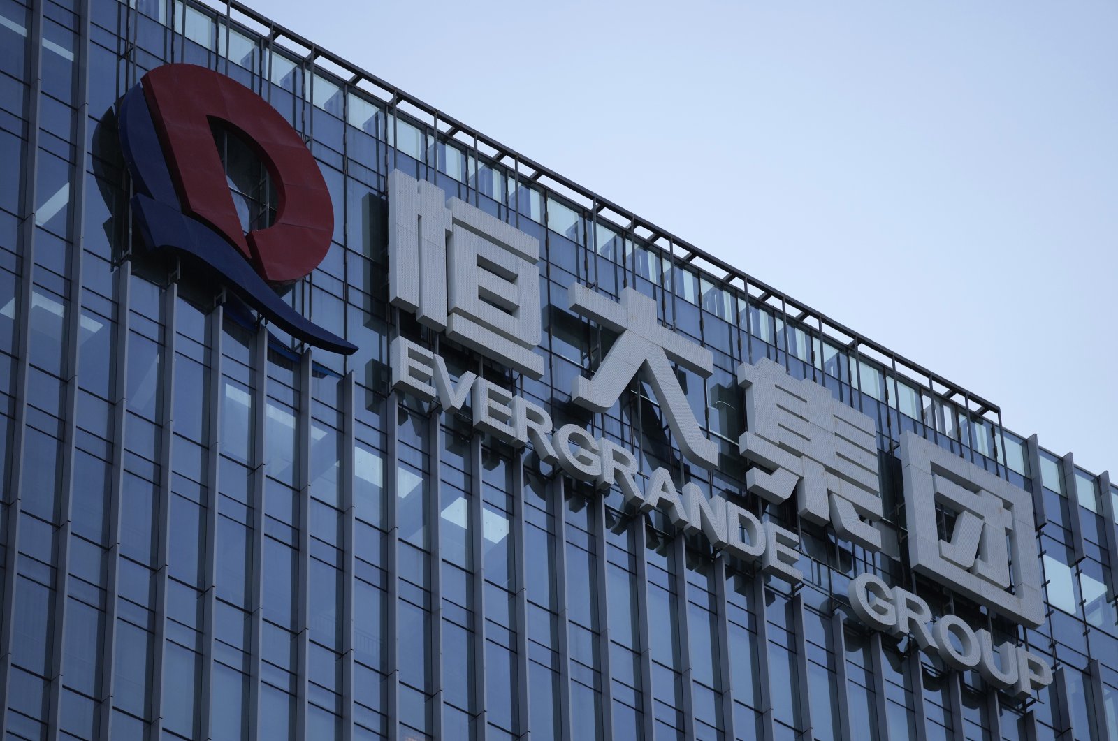 The Evergrande Group headquarters logo is seen in Shenzhen in southern Guangdong province, China, Sept. 24, 2021. (AP Photo)