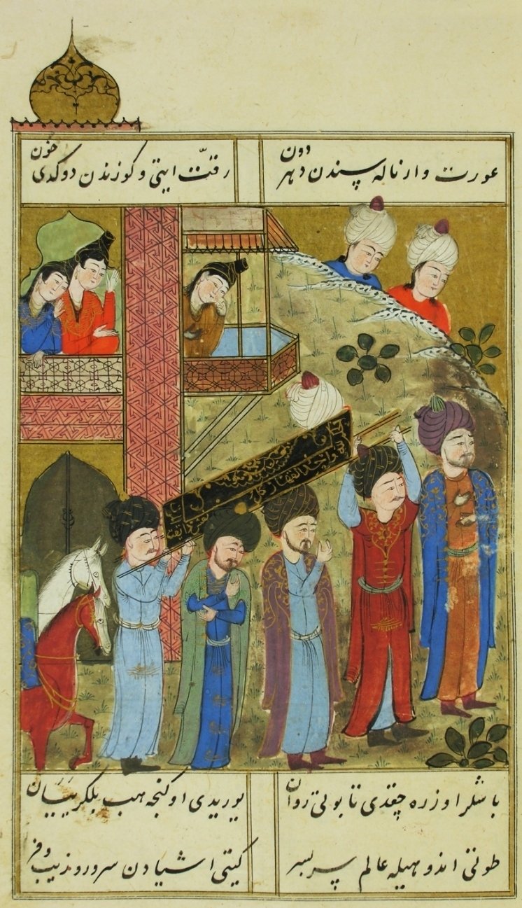 A miniature depicts the funeral of Sultan Bayezid II. (Wikimedia Photo) 