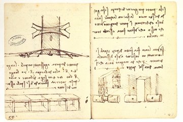 Leonardo da Vinci's bridge project drawing submitted to Sultan Bayezid II. (Wikimeda Photo) 