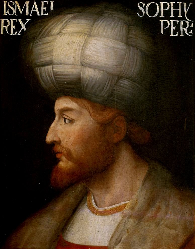 A portrait of Shah Ismail by the Italian painter Cristofano dell'Altissimo. (Wiikimedia Photo) 